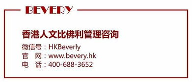 花錢買“體檢” 企業(yè)為何需要運(yùn)營(yíng)管控咨詢？