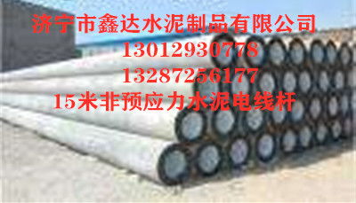 水泥制品拉盤(pán)報(bào)價(jià)與廠家選擇指南 一站式采購(gòu)決策分析